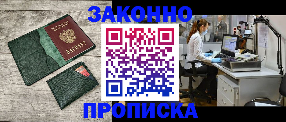 форма 3 в Сибае