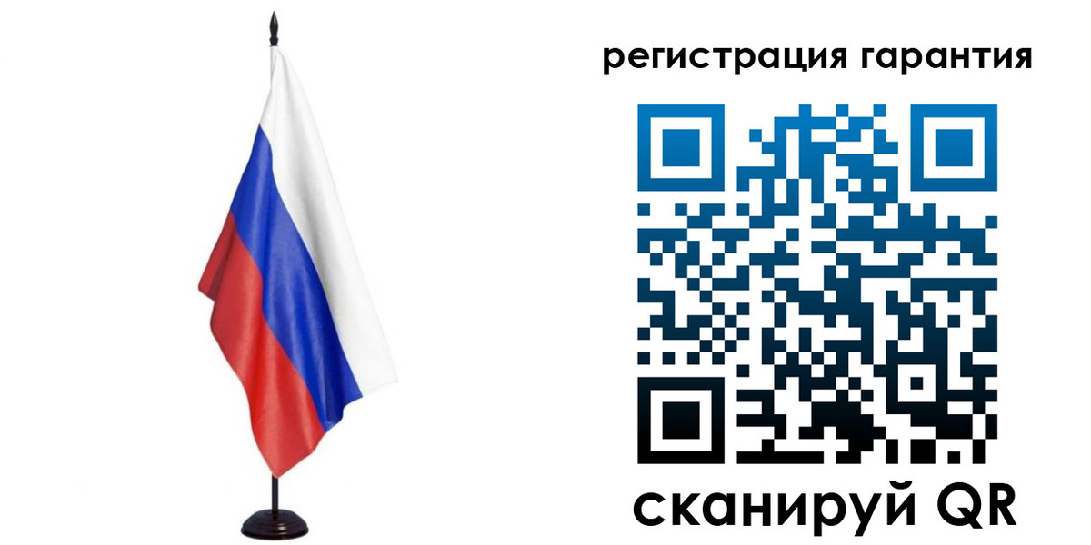 найти адрес прописки в Сибае